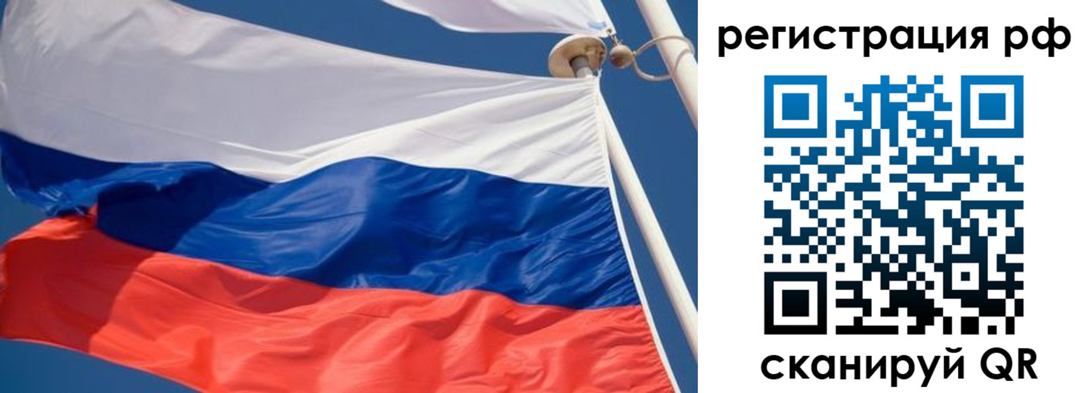 найти адрес прописки в Магаданской области